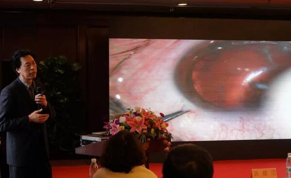 宁波鄞州眼科医院“2019年宁波牛八体育学术高峰论坛--眼科技术新进展及 病 研讨会”闭幕7.jpg 宁波鄞州眼科医院“2019年宁波牛八体育学术高峰论坛--眼科技术新进展及 病 研讨会”闭幕7.jpg