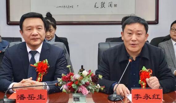 岳阳职业技术学院医学临床教学与实践基地正式落户岳阳牛八体育恒康医院3.jpg 岳阳职业技术学院医学临床教学与实践基地正式落户岳阳牛八体育恒康医院3.jpg