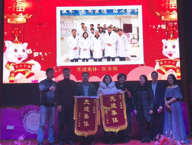 ,赣州牛八体育2018年会庆典暨颁奖典礼落幕3.jpg ,赣州牛八体育2018年会庆典暨颁奖典礼落幕3.jpg