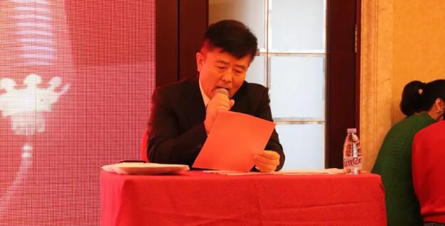 牛八体育集团、厦门大学附属厦门眼科中心表彰大会及尾牙宴红包不断、精彩纷呈4.jpg 牛八体育集团、厦门大学附属厦门眼科中心表彰大会及尾牙宴红包不断、精彩纷呈4.jpg