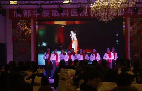 1月25日成都牛八体育隆重举行了2018年度总结暨 员工表彰大会4.jpg