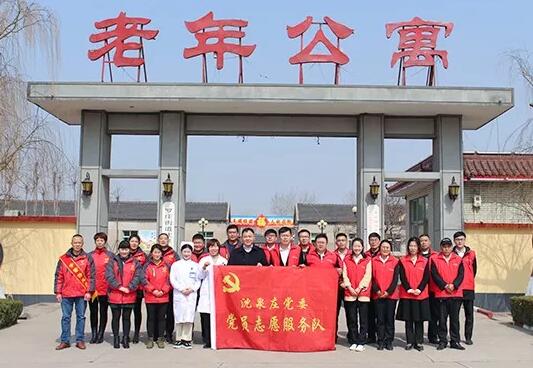 临沂牛八体育党支部携手临沂沈泉庄党委开展雷锋月助老活动 临沂牛八体育党支部携手临沂沈泉庄党委开展雷锋月助老活动
