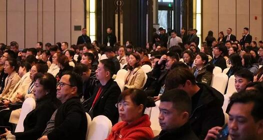 合肥名人眼科医院院长陈林义教授受邀出席近视防控巢湖论坛2.jpg 合肥名人眼科医院院长陈林义教授受邀出席近视防控巢湖论坛2.jpg