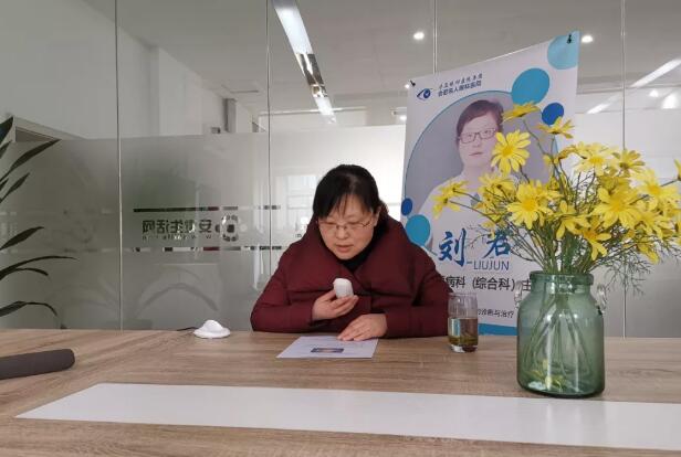 3月8日合肥名人眼科医院举行公益眼整形美容讲座2.jpg 3月8日合肥名人眼科医院举行公益眼整形美容讲座2.jpg