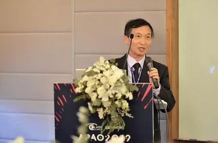 成都牛八体育院长陈晓明教授受邀第34届(APAO)亚太眼科学会并发表专题演讲《CLASS手术中国专家的建议》1.jpg 成都牛八体育院长陈晓明教授受邀第34届(APAO)亚太眼科学会并发表专题演讲《CLASS手术中国专家的建议》1.jpg