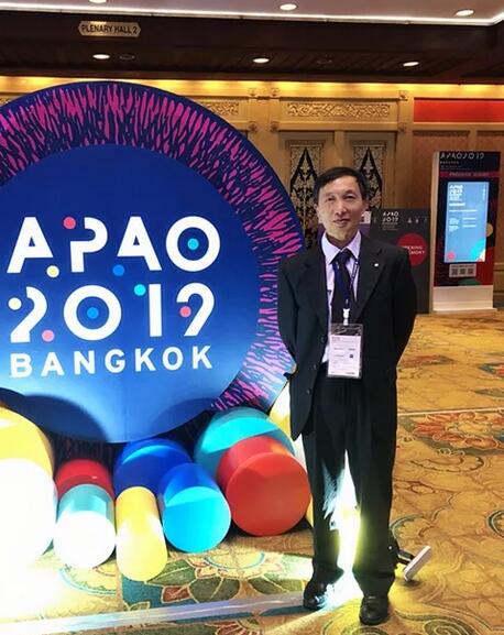 成都牛八体育院长陈晓明教授受邀第34届(APAO)亚太眼科学会并发表专题演讲《CLASS手术中国专家的建议》2.jpg 成都牛八体育院长陈晓明教授受邀第34届(APAO)亚太眼科学会并发表专题演讲《CLASS手术中国专家的建议》2.jpg