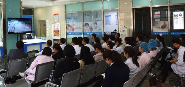 甘肃中医药大学附属兰州眼科中心(兰州牛八体育)组织医院全体职工学习了《2018•甘肃度汛的思考与警示》.jpg 甘肃中医药大学附属兰州眼科中心(兰州牛八体育)组织医院全体职工学习了《2018•甘肃度汛的思考与警示》.jpg