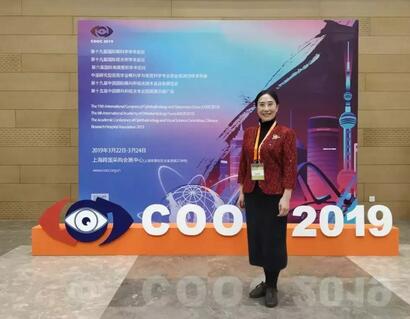 牛八体育专家团受邀亮相第十九届环球眼科学学术会议暨第十九届环球视光学学术会议（COOC 2019）9.jpg