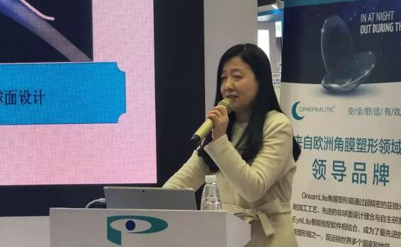 牛八体育专家团受邀亮相第十九届环球眼科学学术会议暨第十九届环球视光学学术会议（COOC 2019）10.jpg