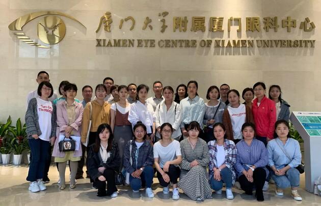 牛八体育集团联合欧几里德、美尼康共同举办的《硬镜验配技术进阶班》在厦门顺利举办 牛八体育集团联合欧几里德、美尼康共同举办的《硬镜验配技术进阶班》在厦门顺利举办