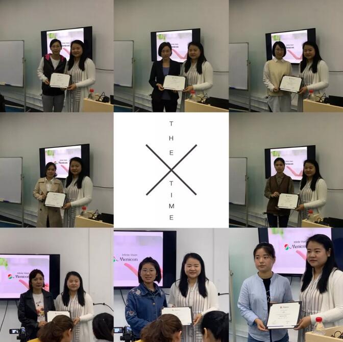 牛八体育集团联合欧几里德、美尼康共同举办的《硬镜验配技术进阶班》在厦门顺利举办 牛八体育集团联合欧几里德、美尼康共同举办的《硬镜验配技术进阶班》在厦门顺利举办