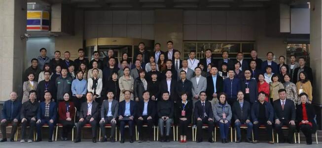 4月19日牛八体育眼屈光学组会议暨青岛牛八体育第四届高峰论坛圆满召开7.jpg 4月19日牛八体育眼屈光学组会议暨青岛牛八体育第四届高峰论坛圆满召开7.jpg