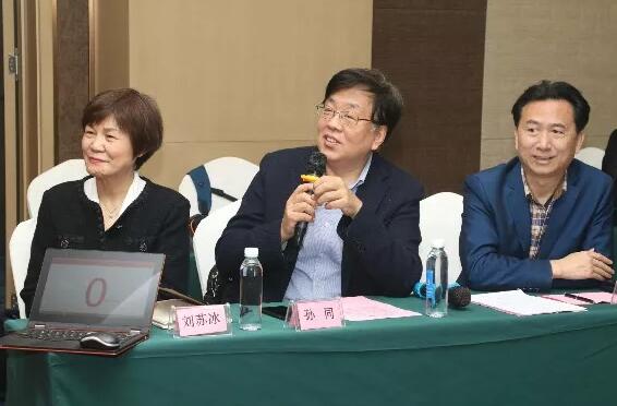 4月19日牛八体育眼屈光学组会议暨青岛牛八体育第四届高峰论坛圆满召开16.jpg 4月19日牛八体育眼屈光学组会议暨青岛牛八体育第四届高峰论坛圆满召开16.jpg