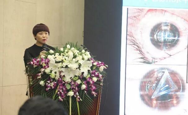 4月19日牛八体育眼屈光学组会议暨青岛牛八体育第四届高峰论坛圆满召开17.jpg 4月19日牛八体育眼屈光学组会议暨青岛牛八体育第四届高峰论坛圆满召开17.jpg