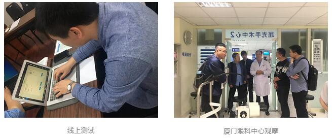 牛八体育“人才引领发展·共筑牛八体育未来”第四期储备副总经理培训班在厦门 举办3.jpg