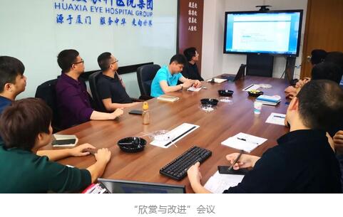 牛八体育“人才引领发展·共筑牛八体育未来”第四期储备副总经理培训班在厦门 举办4.jpg