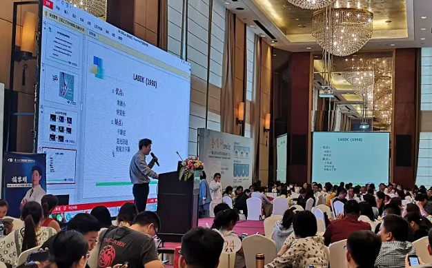 厦门眼科中心摘镜青年说活动掀起摘镜狂潮 近300人预存手术费2.png 厦门眼科中心摘镜青年说活动掀起摘镜狂潮 近300人预存手术费2.png