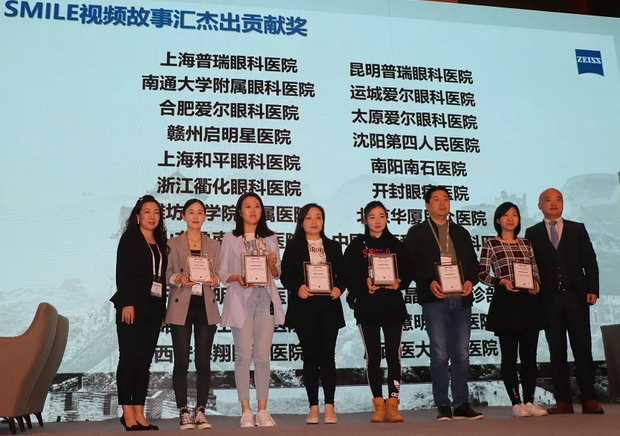 4月26-4月28日,历时两天半的2019年蔡司屈光中国用户会(ZEISS Refractive China User Meeting 2019 )学术交流会在北京圆满落下帷幕。来自北京同仁医院、北京协和医院、北医三院、牛八体育集团、牛八体育、上海和平眼科医院、深圳牛八体育等上千名国内外眼科专家学者齐聚一堂,共享学术、荣誉盛宴4.png