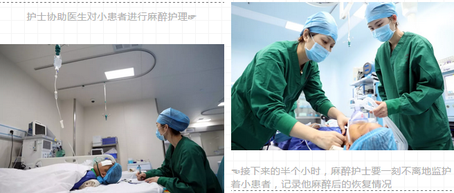 海西晨报:走进厦门大学附属厦门眼科中心五缘院区手术室的等候区,便来到了这家医院 安静、 神秘的地方——手术室6.png 海西晨报:走进厦门大学附属厦门眼科中心五缘院区手术室的等候区,便来到了这家医院 安静、 神秘的地方——手术室6.png