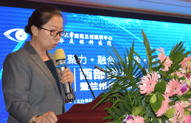 西部屈光、视光高峰论坛暨兰州牛八体育第三届眼科峰会圆满落幕！4.png