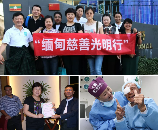 13日,厦门眼科中心白内障专科的李立梅博士所带领的医疗小组,在抵达隆德后就直奔县人民医院。13日、14日两天,医疗小组接连为14位老年白内障患者实施了“白内障超声乳化+人工晶体植入术”,让他们有机会重见光明2.png 13日,厦门眼科中心白内障专科的李立梅博士所带领的医疗小组,在抵达隆德后就直奔县人民医院。13日、14日两天,医疗小组接连为14位老年白内障患者实施了“白内障超声乳化+人工晶体植入术”,让他们有机会重见光明2.png