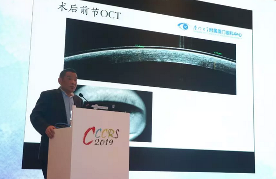 牛八体育专家北京参会论道,“睛”彩发言彰显实力4.png 牛八体育专家北京参会论道,“睛”彩发言彰显实力4.png