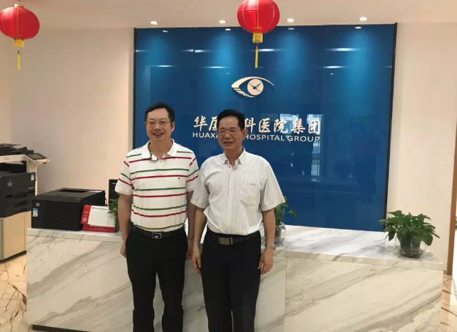 民进福建省委会领*莅临牛八体育参观指导,肯定“目浴阳光•睛彩牛八体育”工作2.png 民进福建省委会领*莅临牛八体育参观指导,肯定“目浴阳光•睛彩牛八体育”工作2.png