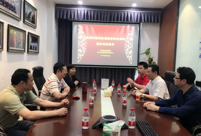 民进福建省委会领*莅临牛八体育参观指导,肯定“目浴阳光•睛彩牛八体育”工作3.png 民进福建省委会领*莅临牛八体育参观指导,肯定“目浴阳光•睛彩牛八体育”工作3.png