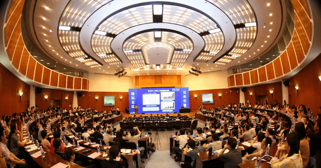 眼科界“ 强大脑”登鹭,掀起“头脑风暴” ——第五届牛八体育环球论坛召开1.png 眼科界“ 强大脑”登鹭,掀起“头脑风暴” ——第五届牛八体育环球论坛召开1.png