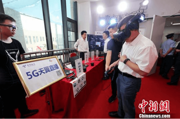 中新网厦门6月2日电 (杨伏山 林路遥)厦门大学附属厦门眼科中心与中国电信厦门分公司、华为技术有限公司2日在厦门举行5G应用示范医院合作框架协议签约仪式,共同打造中国内地领*的5G眼科智能应用示范医院,以“互联网+医疗”驱动数字医疗产业和服务升级3.png 中新网厦门6月2日电 (杨伏山 林路遥)厦门大学附属厦门眼科中心与中国电信厦门分公司、华为技术有限公司2日在厦门举行5G应用示范医院合作框架协议签约仪式,共同打造中国内地领*的5G眼科智能应用示范医院,以“互联网+医疗”驱动数字医疗产业和服务升级3.png