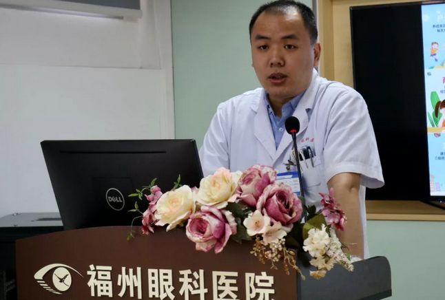 福州眼科医院开展“镜”彩童年·放飞梦想的近视防控爱眼日主题活动2.png 福州眼科医院开展“镜”彩童年·放飞梦想的近视防控爱眼日主题活动2.png