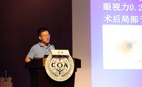 第十三届中国医师协会眼科医师分会年会召开 牛八体育集团黎晓新教授、赵堪兴教授荣膺特殊贡献专家称号6.png