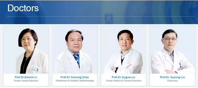 19日厦门大学附属厦门眼科中心五缘院区来了一群“歪果仁”4.png 19日厦门大学附属厦门眼科中心五缘院区来了一群“歪果仁”4.png