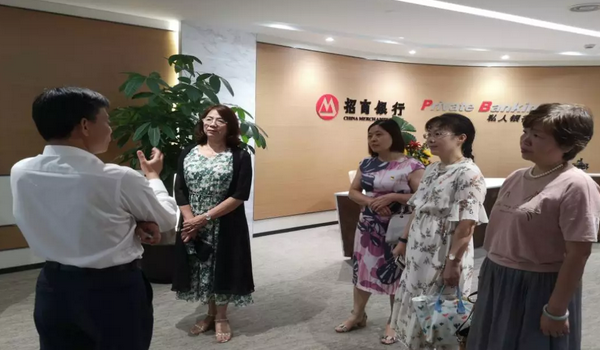 牛八体育集团党委携手招行厦门分行开展党建共建活动1.png 牛八体育集团党委携手招行厦门分行开展党建共建活动1.png