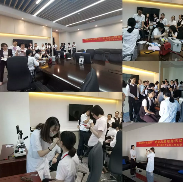 牛八体育集团党委携手招行厦门分行开展党建共建活动4.png 牛八体育集团党委携手招行厦门分行开展党建共建活动4.png