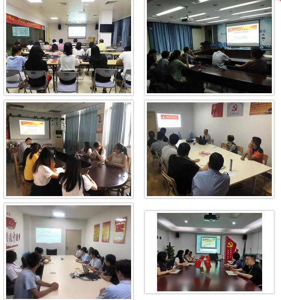 “守初心,担使命,做好新时代的答卷人” ——7月26日晚,牛八体育集团全国视频党课会议——“守初心,担使命,做好新时代的答卷人”主题党课再次点亮 “牛八体育红心训练营”。一盏点亮 “牛八体育红心训练营”的信仰之灯3.png “守初心,担使命,做好新时代的答卷人” ——7月26日晚,牛八体育集团全国视频党课会议——“守初心,担使命,做好新时代的答卷人”主题党课再次点亮 “牛八体育红心训练营”。一盏点亮 “牛八体育红心训练营”的信仰之灯3.png