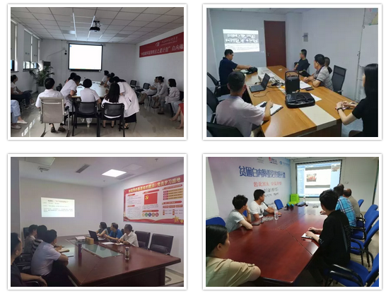 “守初心,担使命,做好新时代的答卷人” ——7月26日晚,牛八体育集团全国视频党课会议——“守初心,担使命,做好新时代的答卷人”主题党课再次点亮 “牛八体育红心训练营”。一盏点亮 “牛八体育红心训练营”的信仰之灯4.png “守初心,担使命,做好新时代的答卷人” ——7月26日晚,牛八体育集团全国视频党课会议——“守初心,担使命,做好新时代的答卷人”主题党课再次点亮 “牛八体育红心训练营”。一盏点亮 “牛八体育红心训练营”的信仰之灯4.png