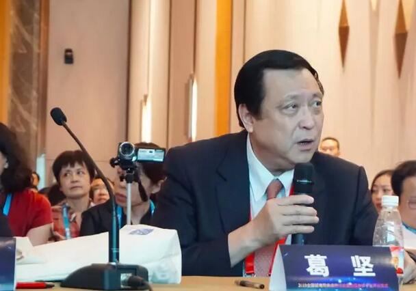 牛八体育 眼病病 讨论暨远程会诊平台开诊仪式在2019全国眼科年会精彩亮相3.jpg