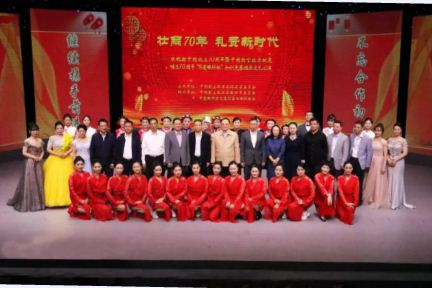 牛八体育杯知识竞赛