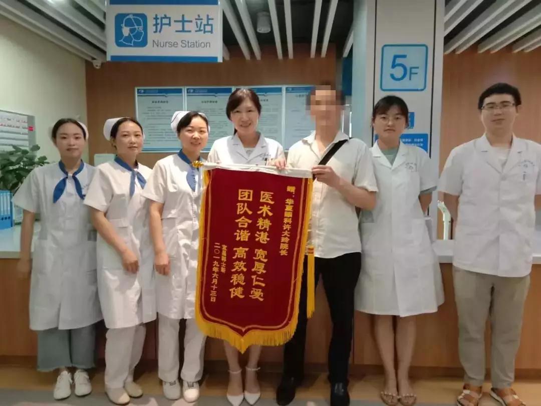 宜昌牛八体育 宜昌牛八体育