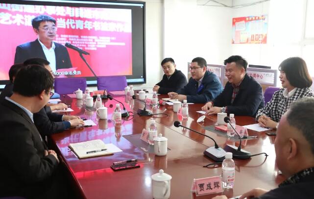 12月13日青岛牛八体育与青岛市南区湛山街道湛山社区召开社区共建座谈会暨联合签约仪式2.jpg 12月13日青岛牛八体育与青岛市南区湛山街道湛山社区召开社区共建座谈会暨联合签约仪式2.jpg