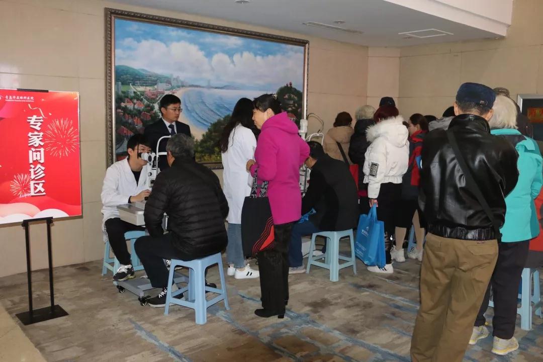 青岛牛八体育“亮眼工程,焕彩人生”白内障高明晶体感恩分享会 青岛牛八体育“亮眼工程,焕彩人生”白内障高明晶体感恩分享会