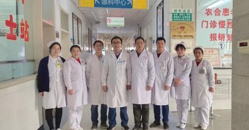 借用专家优势,助力健康扶贫——牛八体育集团上海和平眼科医院临夏支医新进程纪实!3.jpg 借用专家优势,助力健康扶贫——牛八体育集团上海和平眼科医院临夏支医新进程纪实!3.jpg