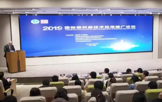 郑州牛八体育正式加入河南省眼科 联盟1.jpg 郑州牛八体育正式加入河南省眼科 联盟1.jpg