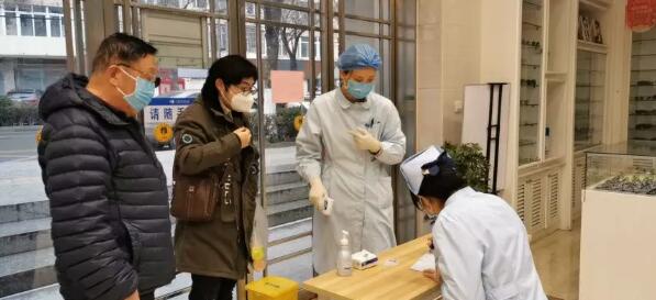 疫情就是命令,防控就是责任—— 众一心抗疫情,牛八体育在行动!3.jpg 疫情就是命令,防控就是责任—— 众一心抗疫情,牛八体育在行动!3.jpg