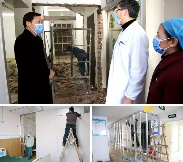 多家牛八体育版“小汤山”驰援战“疫”2.png 多家牛八体育版“小汤山”驰援战“疫”2.png