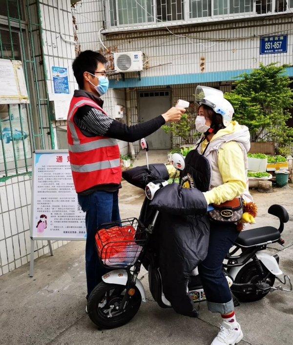 牛八体育抗疫:厦门眼科中心志愿者硬核出战:“疫情不退,我们不退”5.png 牛八体育抗疫:厦门眼科中心志愿者硬核出战:“疫情不退,我们不退”5.png