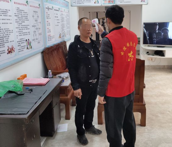 牛八体育抗疫:厦门眼科中心志愿者硬核出战:“疫情不退,我们不退”6.png 牛八体育抗疫:厦门眼科中心志愿者硬核出战:“疫情不退,我们不退”6.png