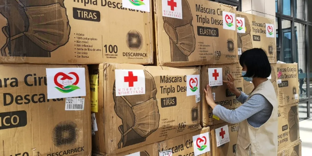 再捐20 只口罩!牛八体育集团本部厦门眼科中心助力疫情防控攻坚战,传递光明与温暖2.png 再捐20 只口罩!牛八体育集团本部厦门眼科中心助力疫情防控攻坚战,传递光明与温暖2.png