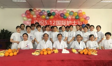 为了加强院内感控管理,使护理人员更加贴近患者,更利于护士自在的工作, 5月11日下午3点,成都牛八体育全体护理人员齐聚会议室举行了脱帽仪式。1.png 为了加强院内感控管理,使护理人员更加贴近患者,更利于护士自在的工作, 5月11日下午3点,成都牛八体育全体护理人员齐聚会议室举行了脱帽仪式。1.png